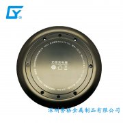 無(wú)線充電器的外殼鋅合金壓鑄件