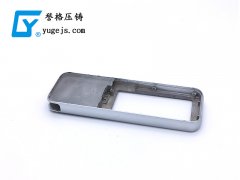 壓鑄模具失效了，是什么原因